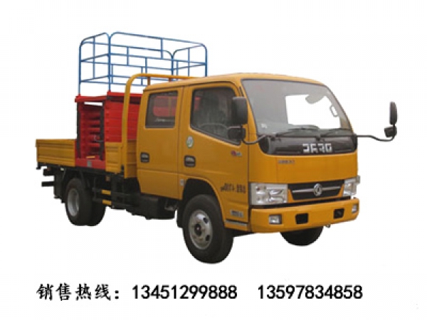 東風(fēng)8-10米高空作業(yè)平臺(tái)車(chē)(國(guó)五)