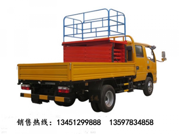 東風(fēng)8-10米高空作業(yè)平臺(tái)車(chē)(國(guó)五)