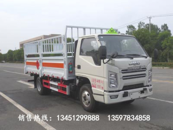 江鈴氣瓶運(yùn)輸車(chē)(藍(lán)牌國(guó)六)